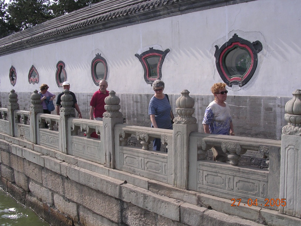 Palazzo d'Estate - Summer Palace